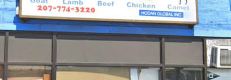 Portland Halaal Market