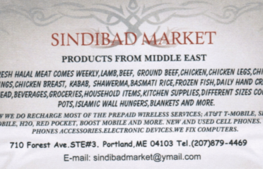 Sindbad Market