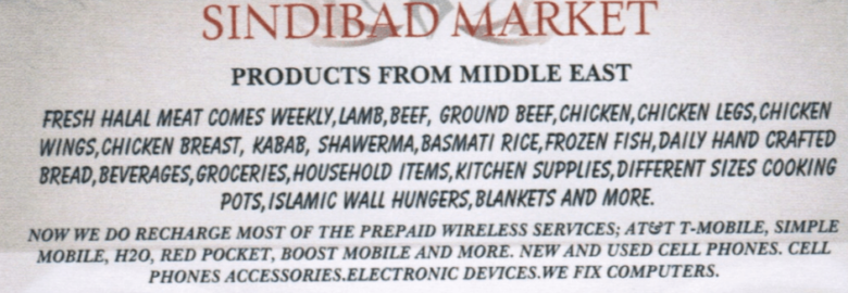 Sindbad Market