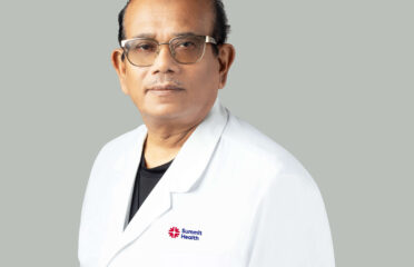 Mujibur Majumder, MD