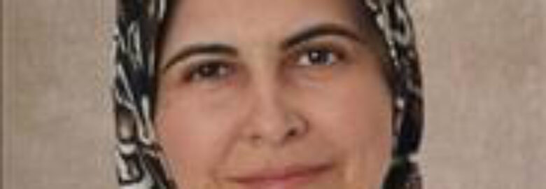 Rania Qassiem Albataineh, MD