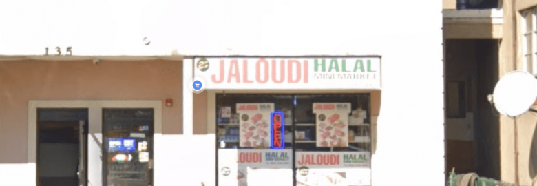 Al Judi Halal Meat and Mini Market