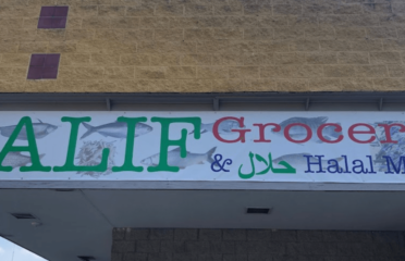 Alif Grocery & Halal Meat