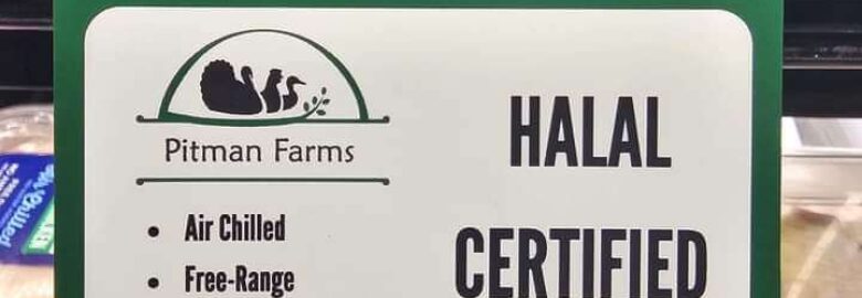 Pitman farm