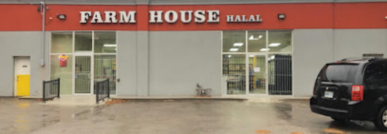 Alamin Farmhouse SuperMarket Grocery & Halal Meat