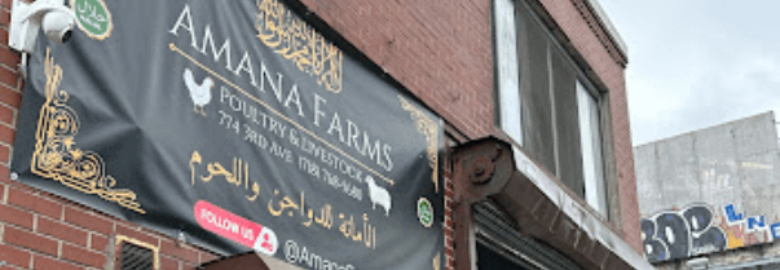 Amana Farms Live Poultry