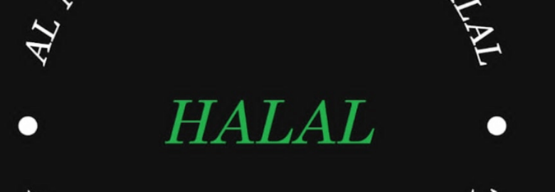 Al Moussawi Viandes Halal