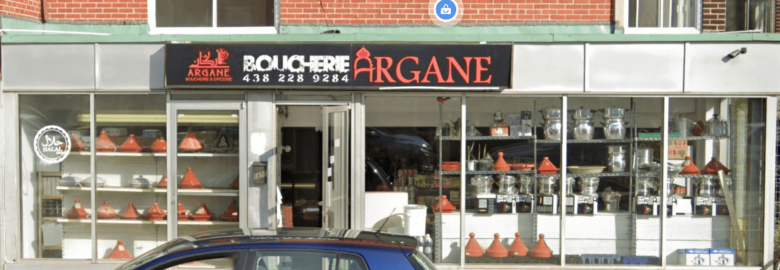 Boucherie Argane