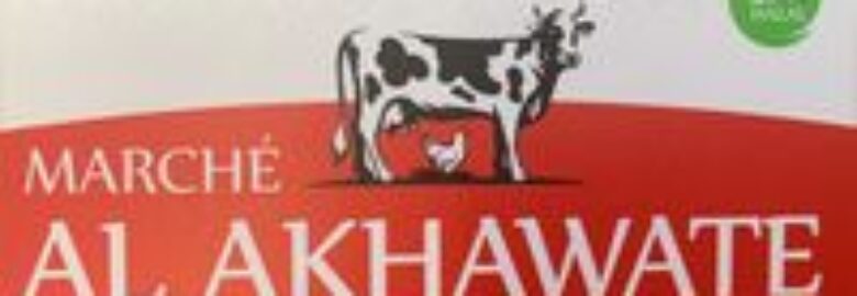 Marché Al Akhawate