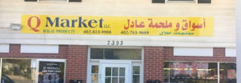 Qmarketllc Halal Meats