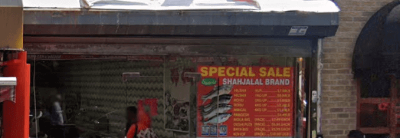 Boro Bazar Halal Meat& Fish