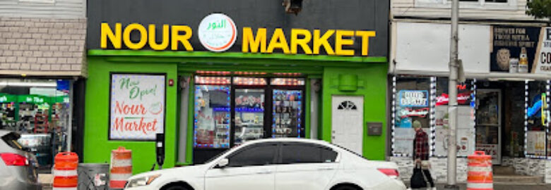 Nour Market Halal Meat & Grill