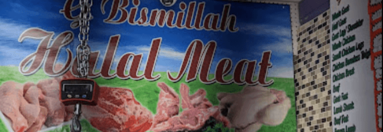 G Bismillah Grocery & Halal Meat