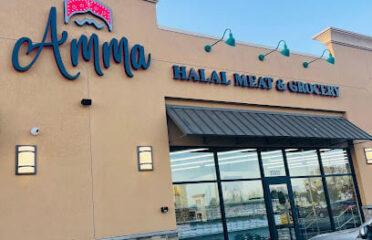 Amma Halal Meat & Grocery Store