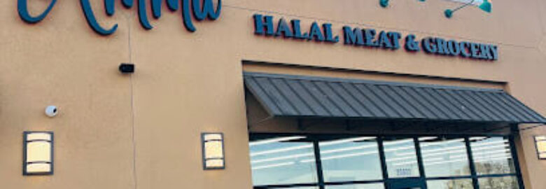 Amma Halal Meat & Grocery Store