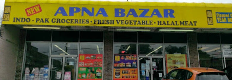 Apna Bazar