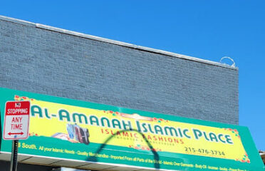 Al-Amanah Islamic Place Islamic Fashions