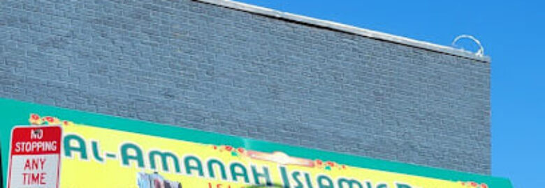 Al-Amanah Islamic Place Islamic Fashions