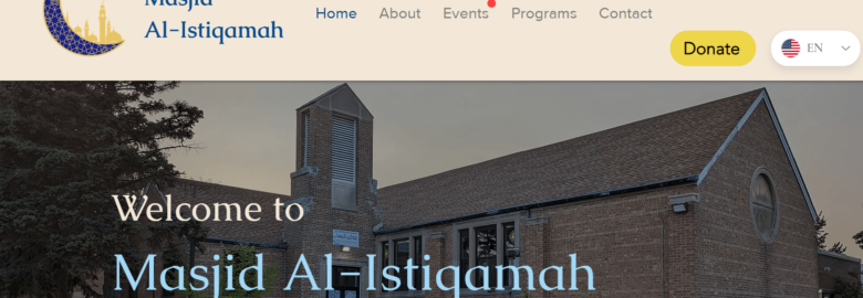 Masjid Al-Istiqamah