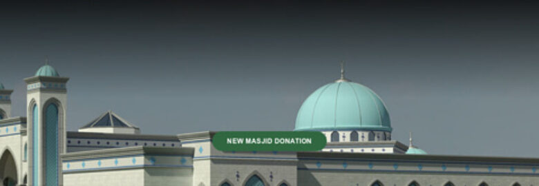 Islamic Society of Northwest Suburbs