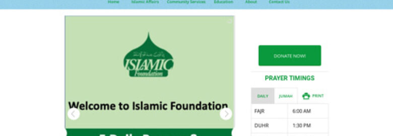 Islamic Foundation of Villa Park