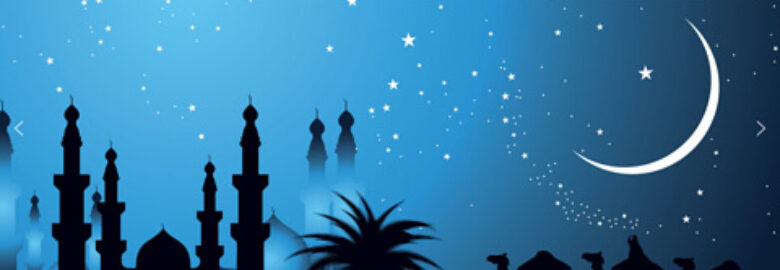 Islamic Society Of Springfield (Mosque)