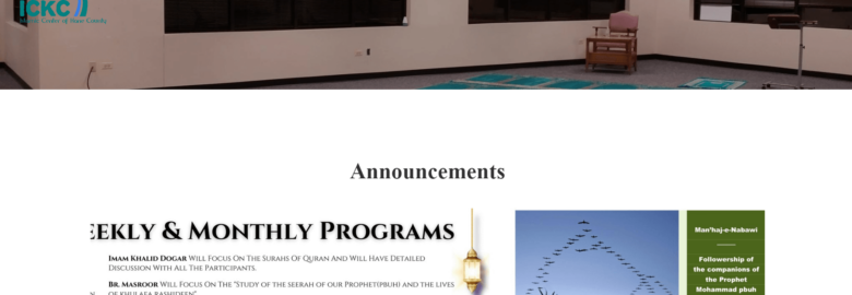 Islamic Center of Kane County (ICKC)