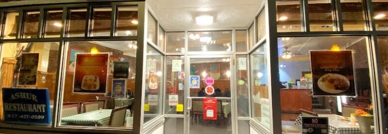Ashur Restaurant