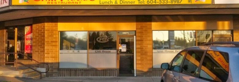 Chili House Restaurant