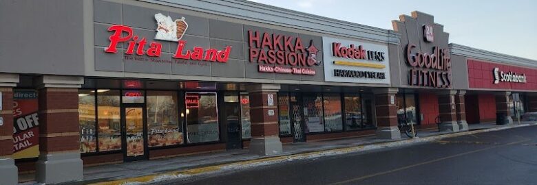 Hakka Passion