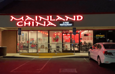 Mainland China – Halal Pan Asian Indo-Chinese Food