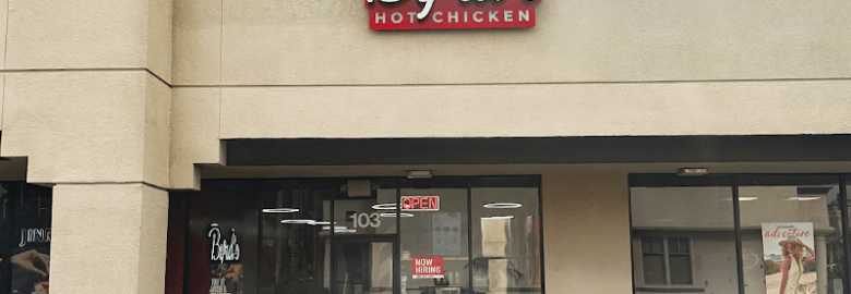 Byrd’s Hot Chicken
