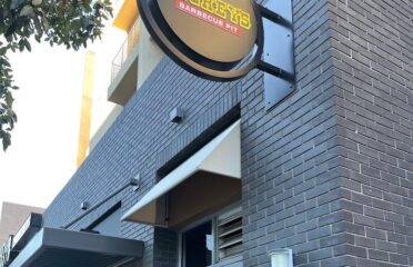 Dickey’s Barbecue Pit