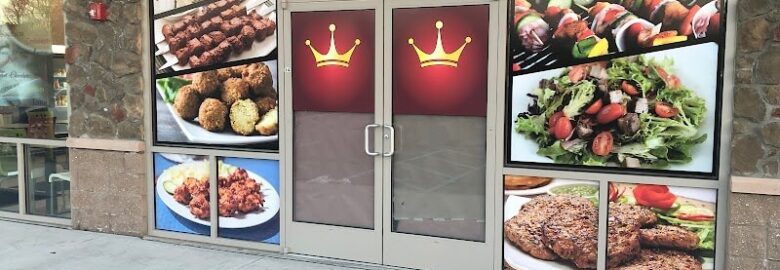 Gyro King & Grill-Kendall Park