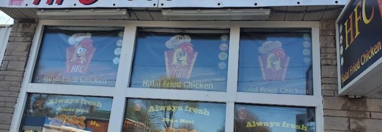 Halal Fried Chicken
