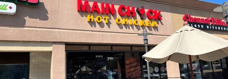 Main Chick Hot Chicken