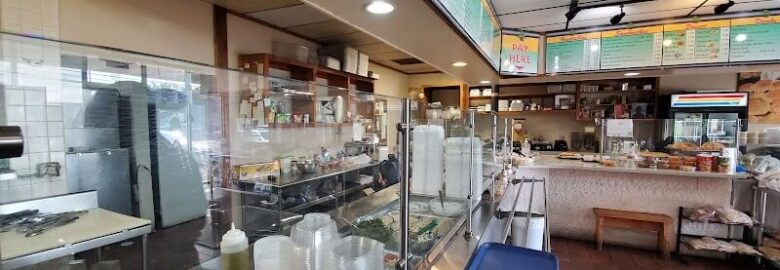 Abdallah’s Bakery
