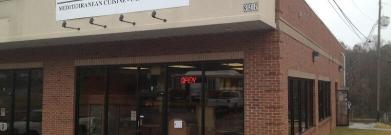 Adriatic Grill | Mediterranean Restaurant