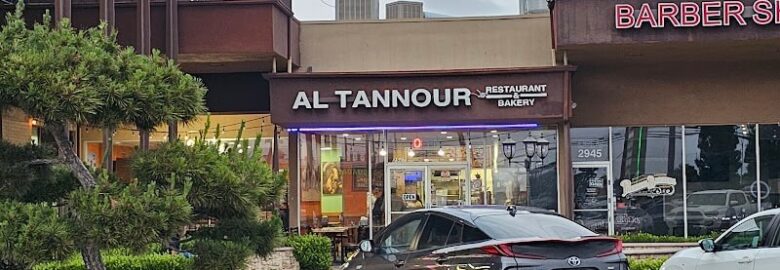 Al Tannour