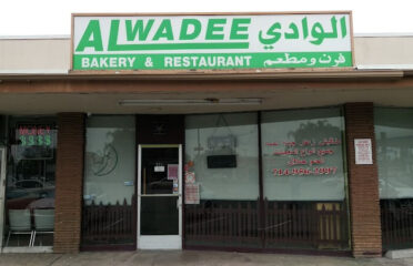 Al Wadee Restaurant and bakery