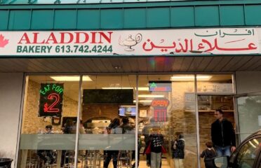 Aladdin Convenience & Bakery