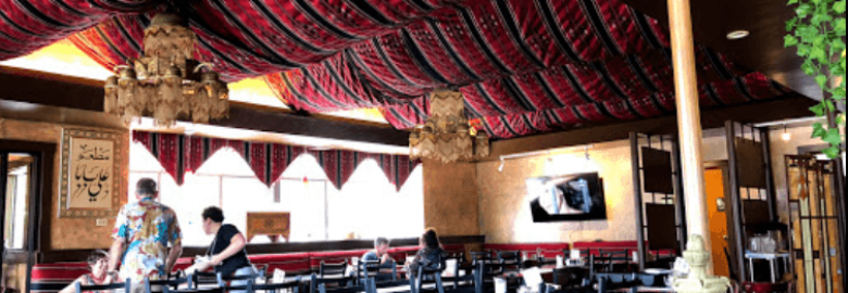 Ali Baba Grill