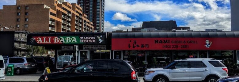 Alibaba Kabob House Inc