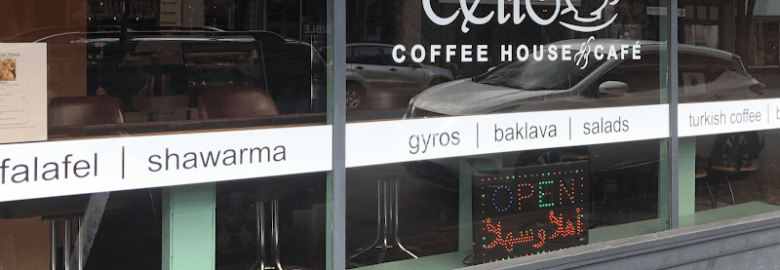 Cellō coffee house & cafe