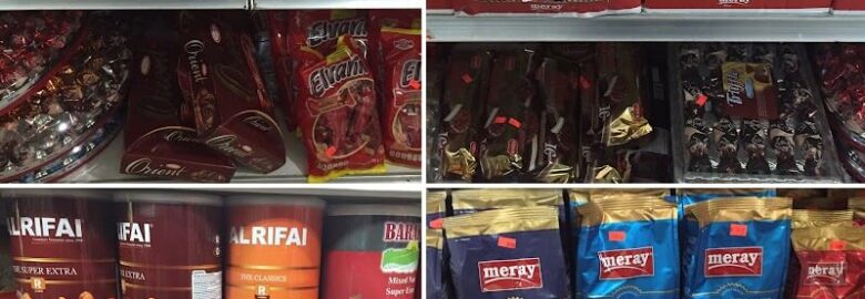 DUNYA fresh halal food
