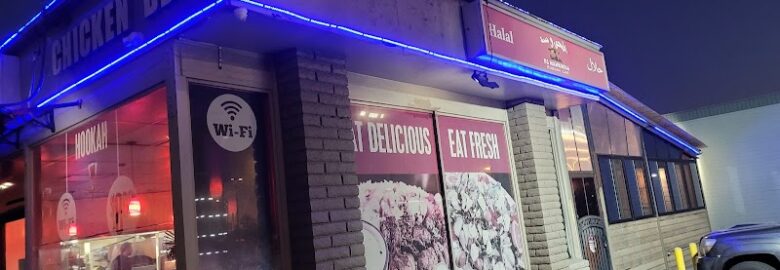 El Mahroosa Restaurant & Cafe