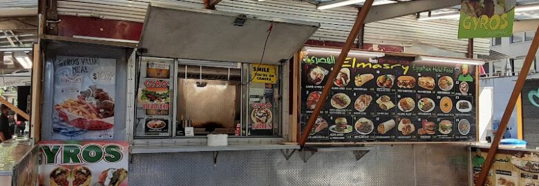 El Masry Egyptian Cuisine