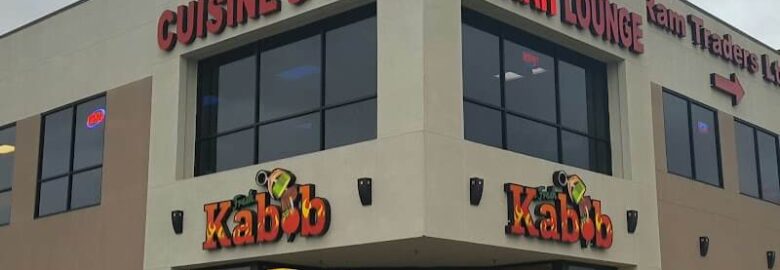 Fresh Kabob / Kabob Oasis