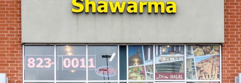 Guava’s Shawarma