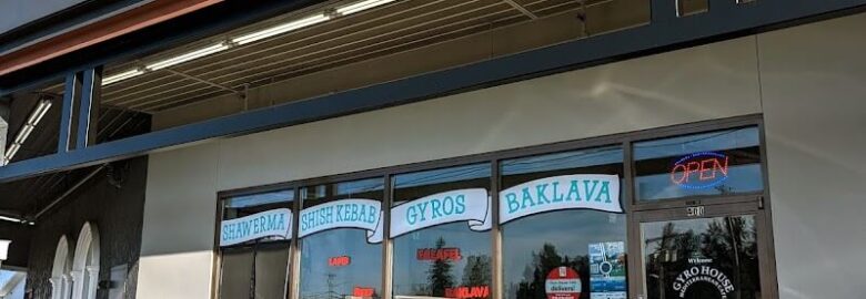 Gyro House Mediterranean Cafe